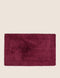 Egyptian Cotton Luxury Bath Mat